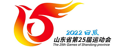 山東省運會